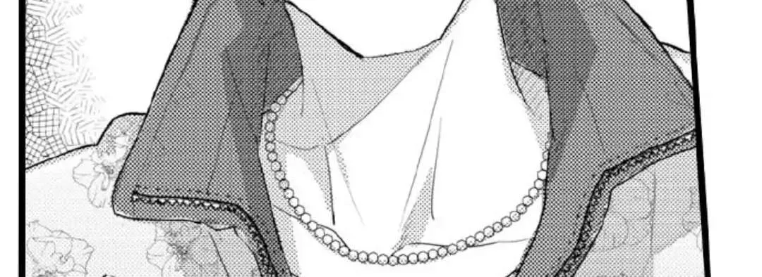 Papa Datte, Shitai Chapter 96 page 53 - 