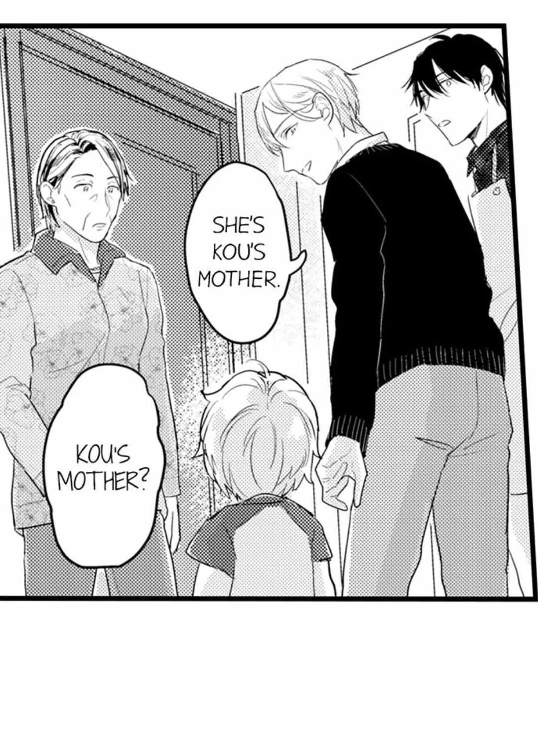 Papa Datte, Shitai Chapter 97 page 27 - 