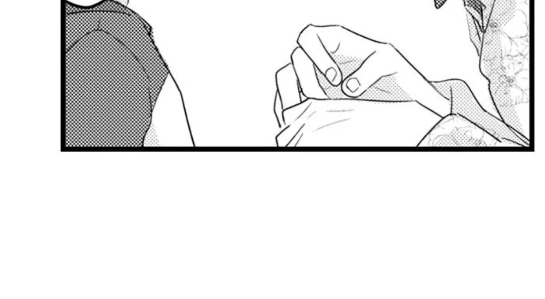 Papa Datte, Shitai Chapter 97 page 30 - 