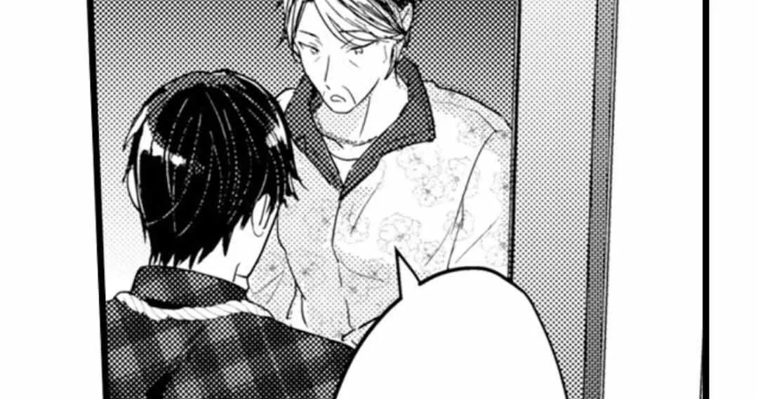 Papa Datte, Shitai Chapter 97 page 4 - 