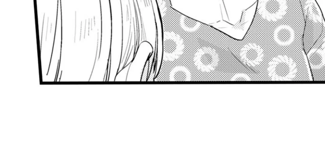 Papa Datte, Shitai Chapter 97 page 50 - 