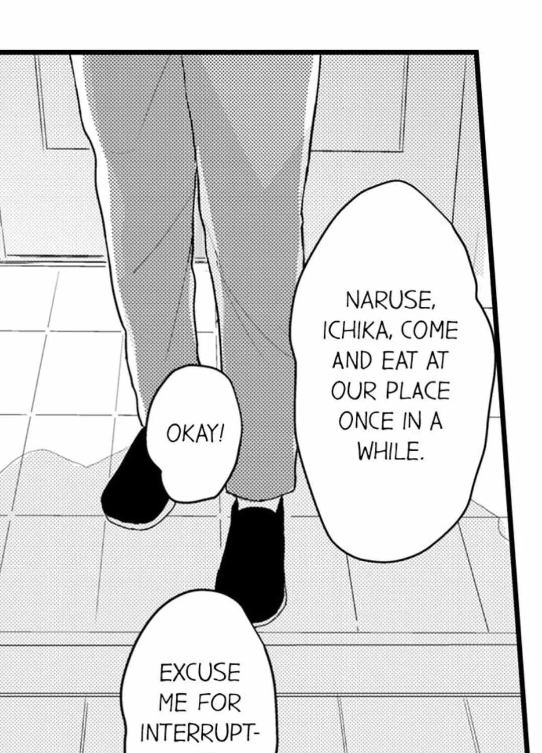 Papa Datte, Shitai Chapter 97 page 51 - 