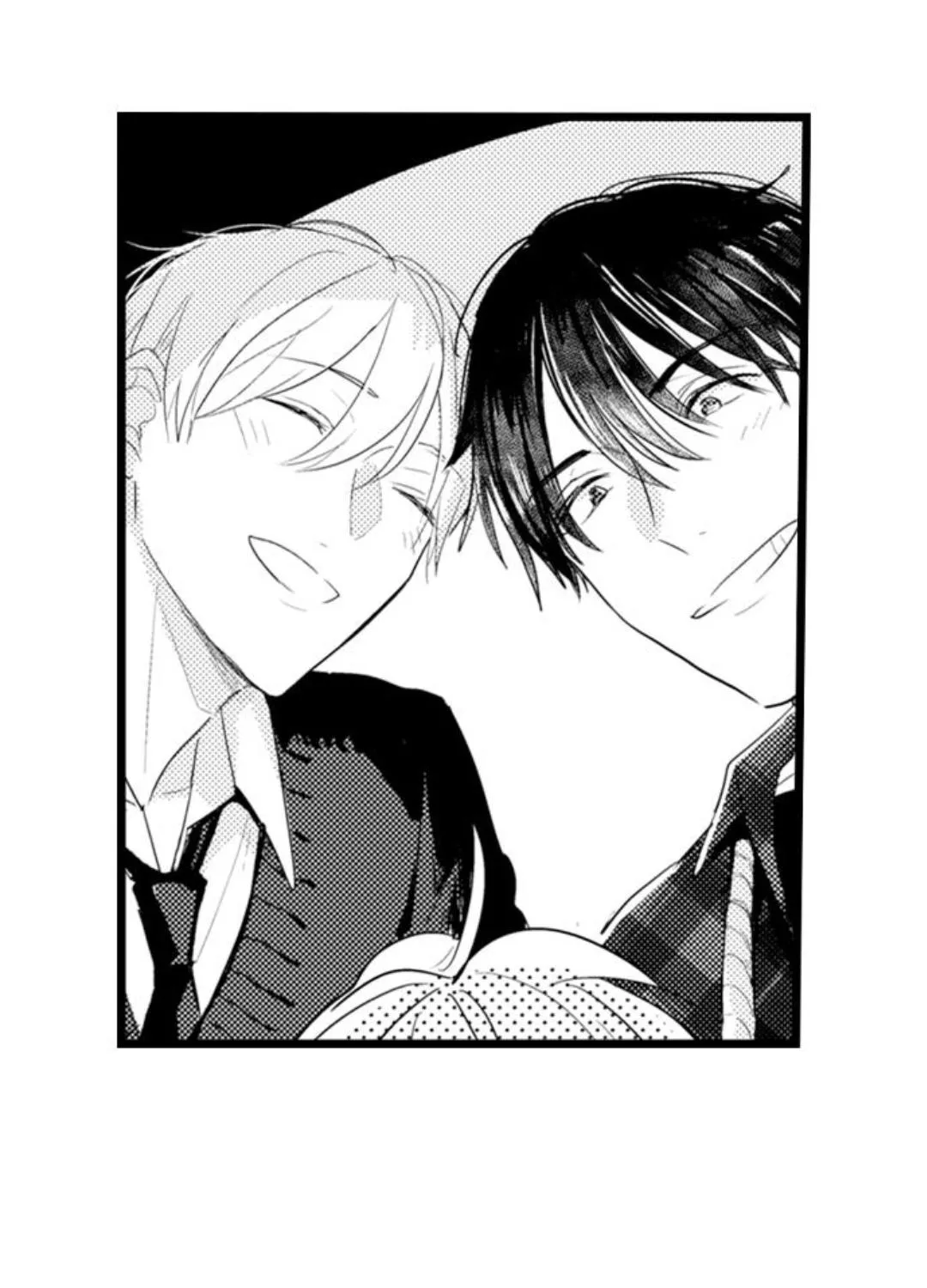 Papa Datte, Shitai Chapter 97 page 63 - 