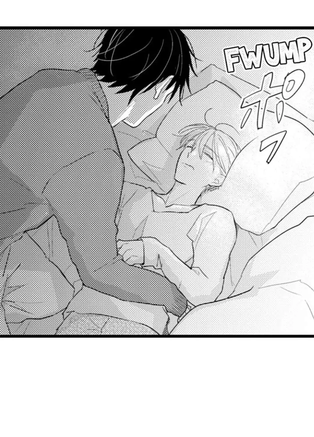 Papa Datte, Shitai Chapter 98 page 21 - 