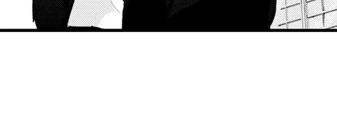 Papa Datte, Shitai Chapter 98 page 34 - 