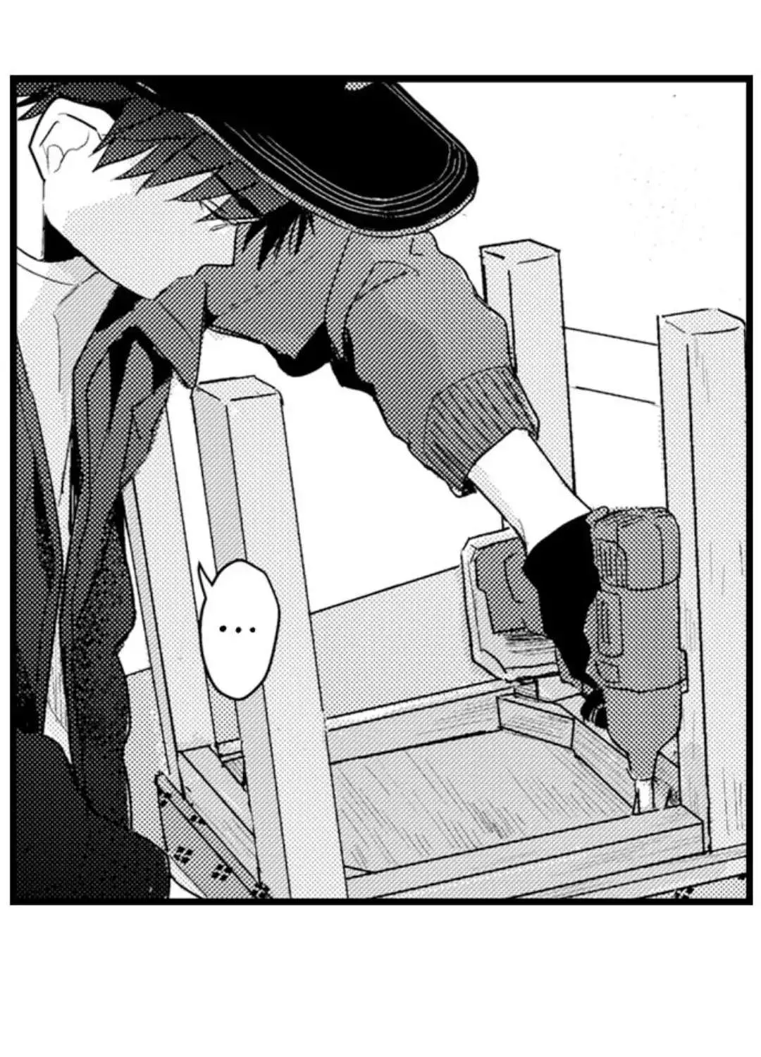 Papa Datte, Shitai Chapter 98 page 50 - 