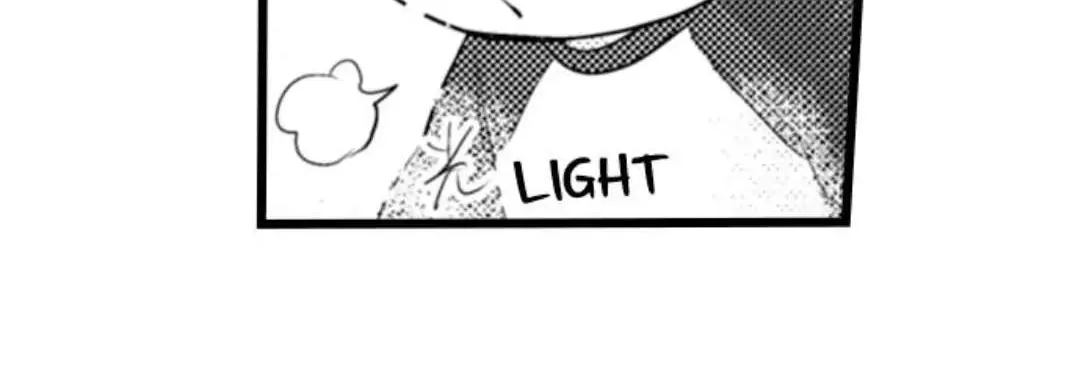 Papa Datte, Shitai Chapter 98 page 6 - 