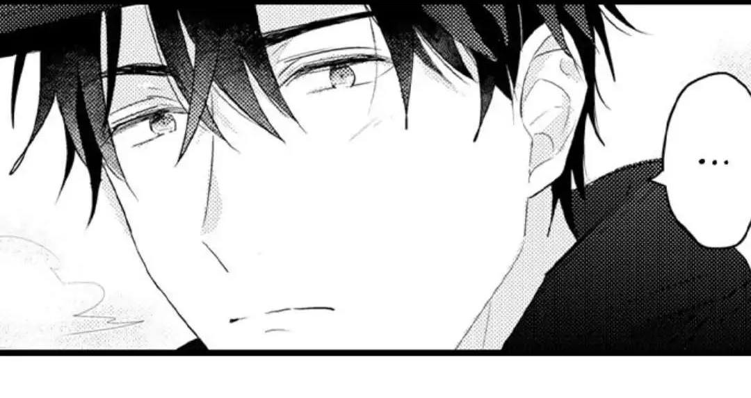 Papa Datte, Shitai Chapter 98 page 53 - 