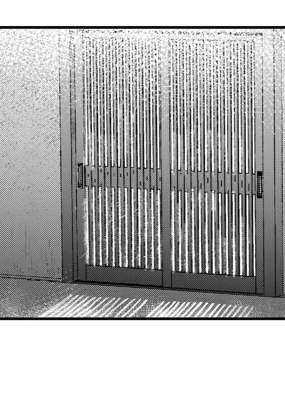 Papa Datte, Shitai Chapter 98 page 64 - 