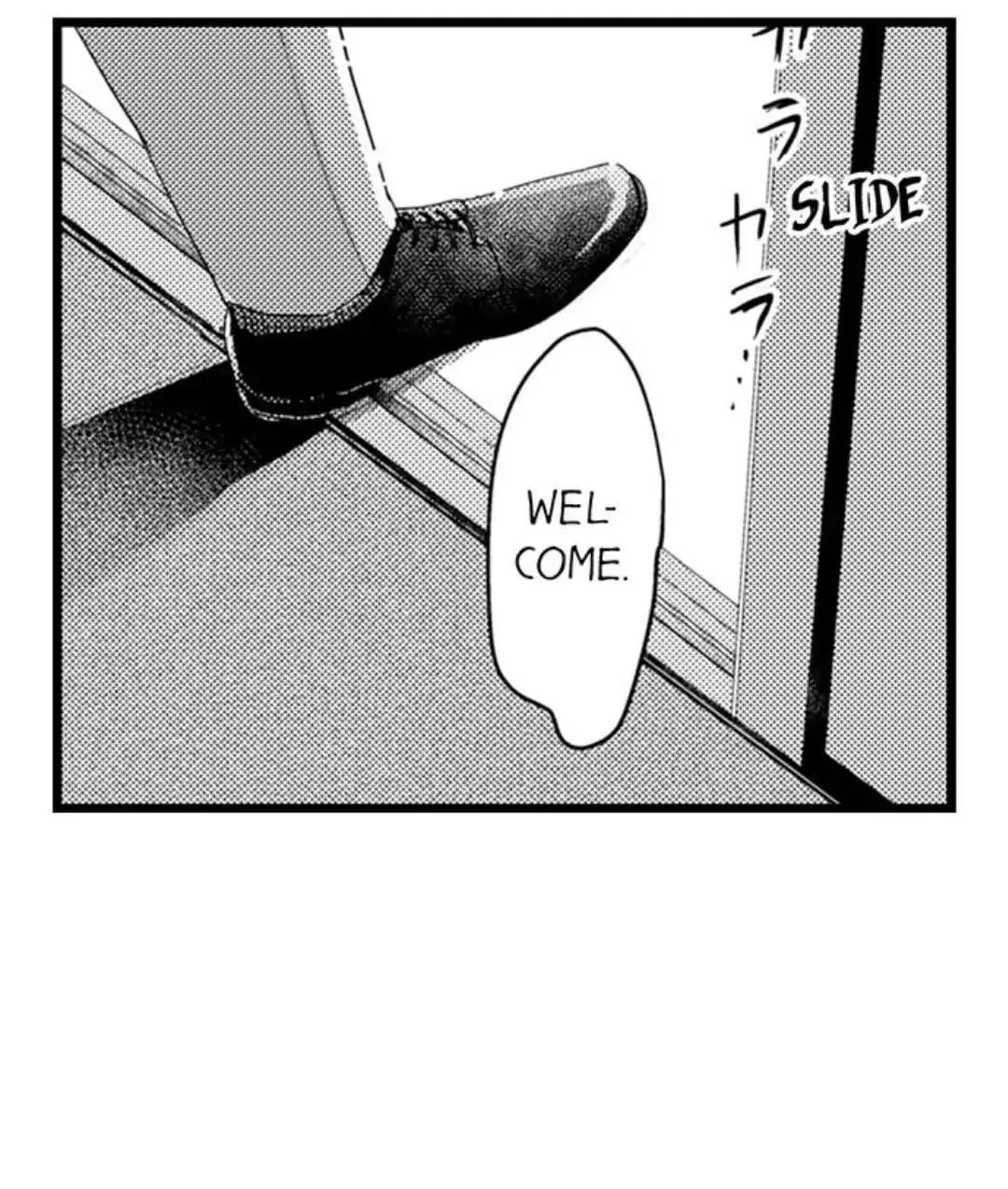 Papa Datte, Shitai Chapter 99 page 4 - 