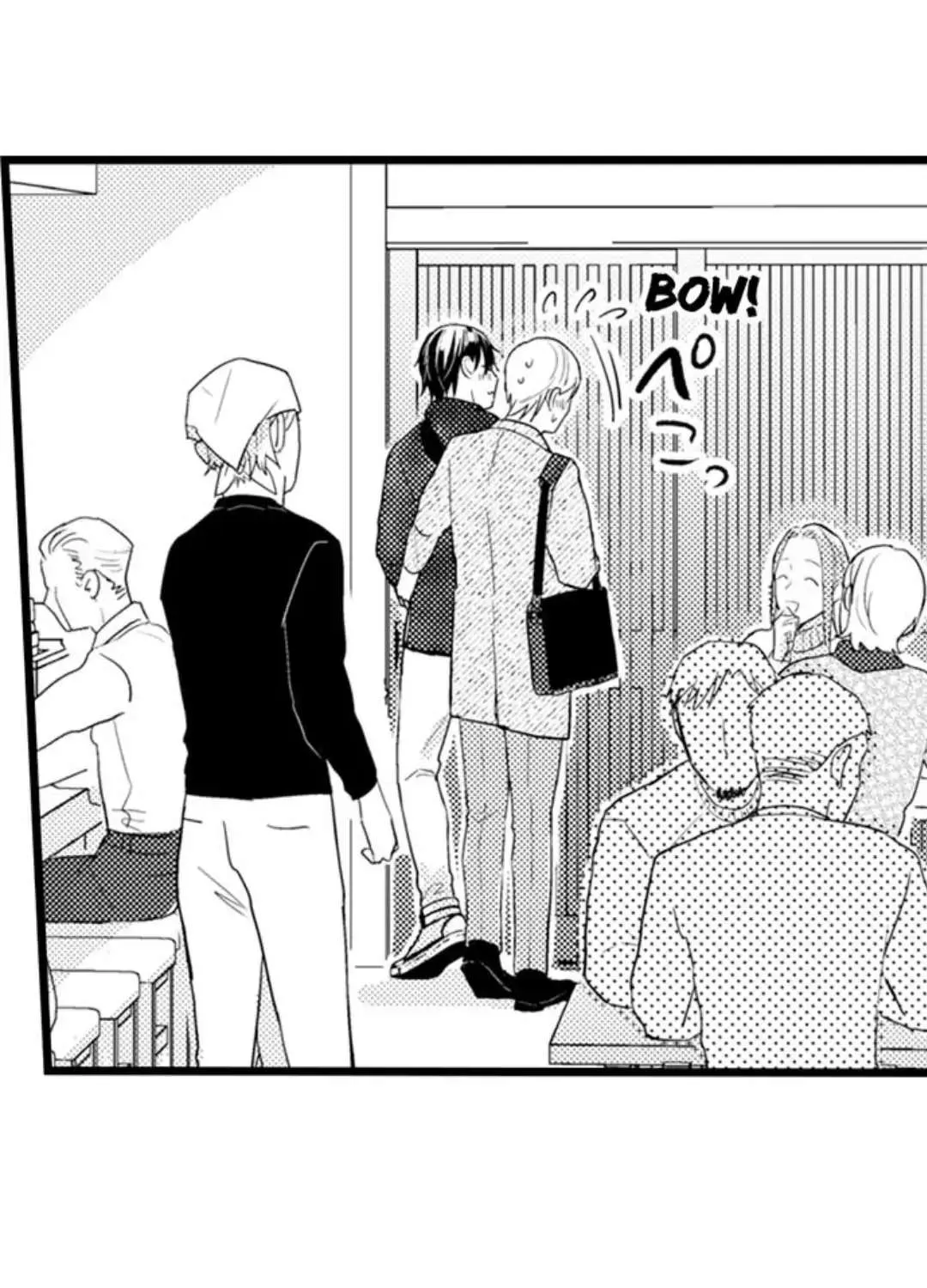 Papa Datte, Shitai Chapter 99 page 37 - 