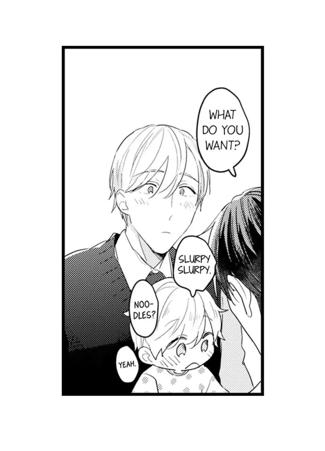 Papa Datte, Shitai Chapter 99 page 6 - 