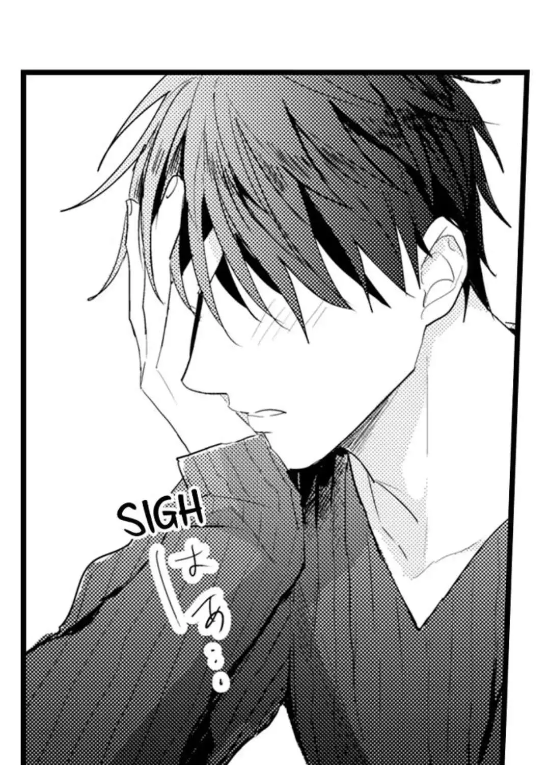 Papa Datte, Shitai Chapter 99 page 60 - 