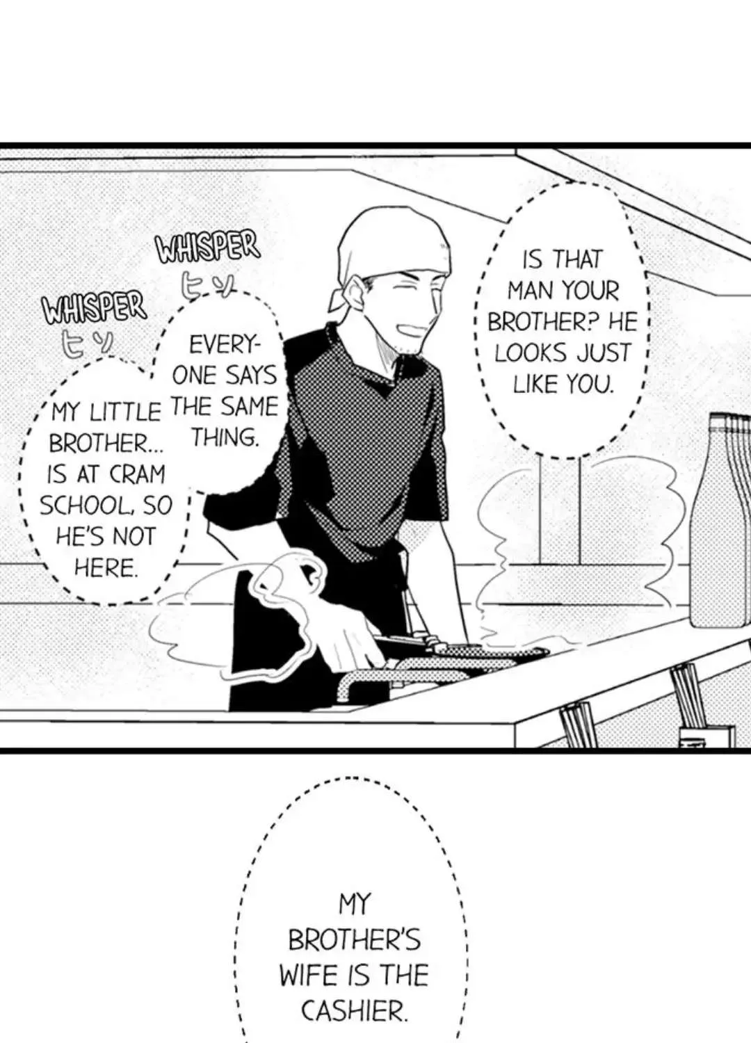 Papa Datte, Shitai Chapter 99 page 8 - 