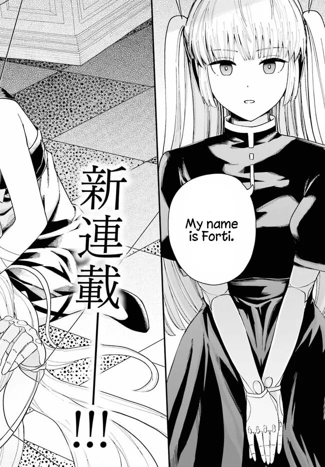 Papa no Sexy Doll Chapter 1 page 2 - 