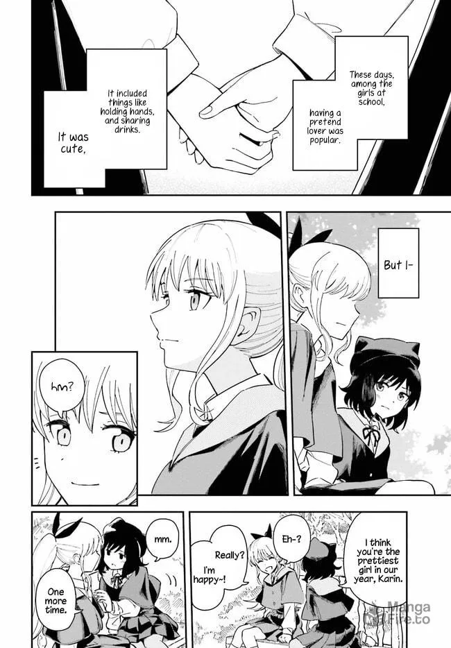 Papa no Sexy Doll Chapter 1 page 12 - 