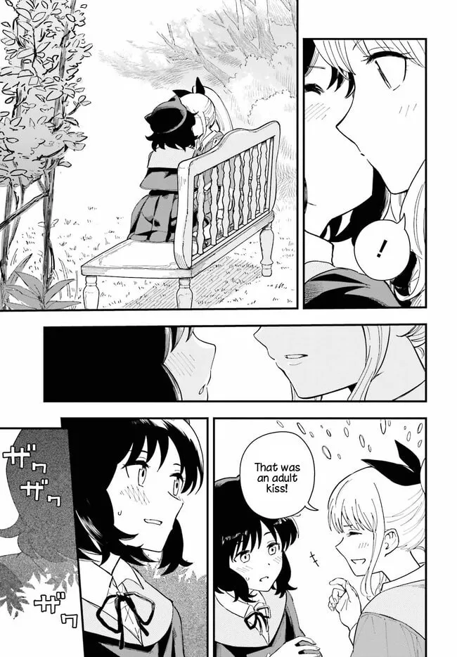 Papa no Sexy Doll Chapter 1 page 13 - 