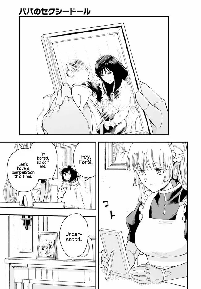 Papa no Sexy Doll Chapter 1 page 19 - 
