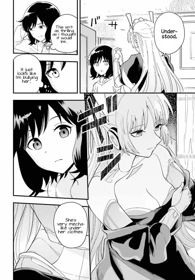 Papa no Sexy Doll Chapter 1 page 22 - 