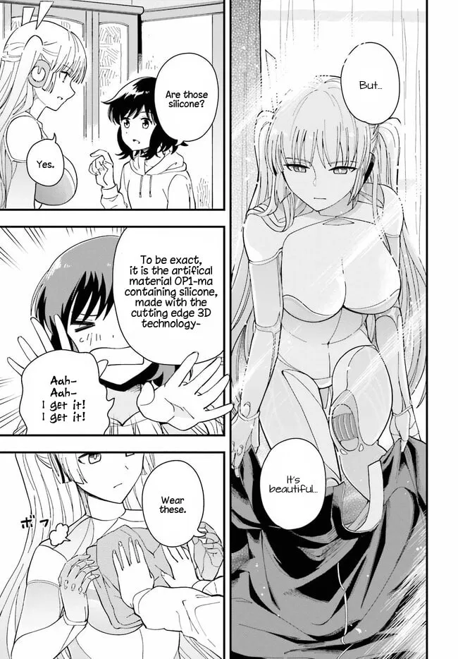 Papa no Sexy Doll Chapter 1 page 23 - 