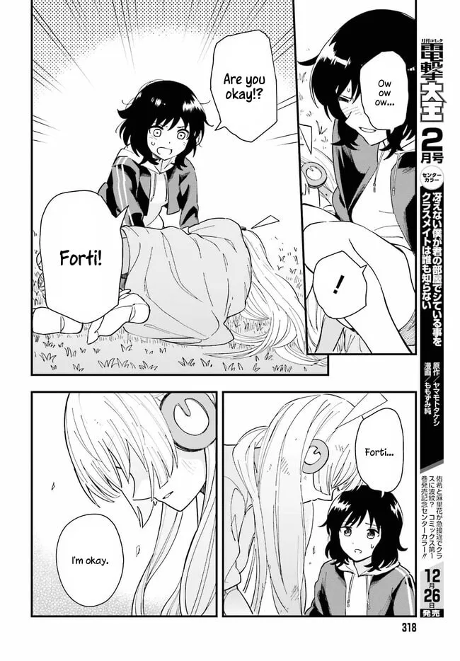 Papa no Sexy Doll Chapter 1 page 28 - 