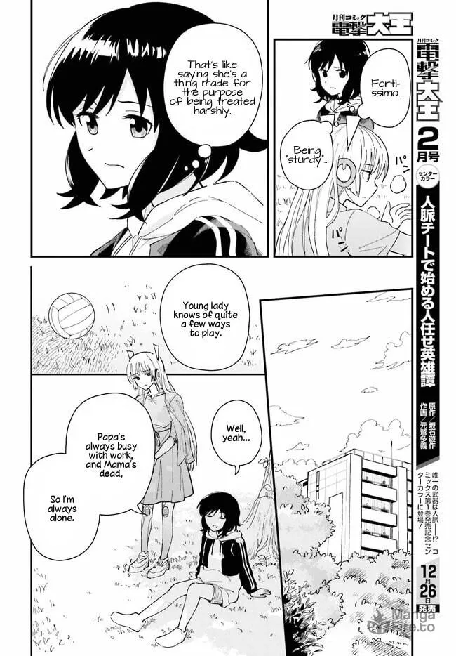 Papa no Sexy Doll Chapter 1 page 30 - 