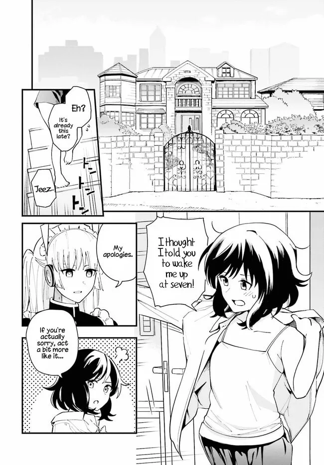 Papa no Sexy Doll Chapter 1 page 4 - 