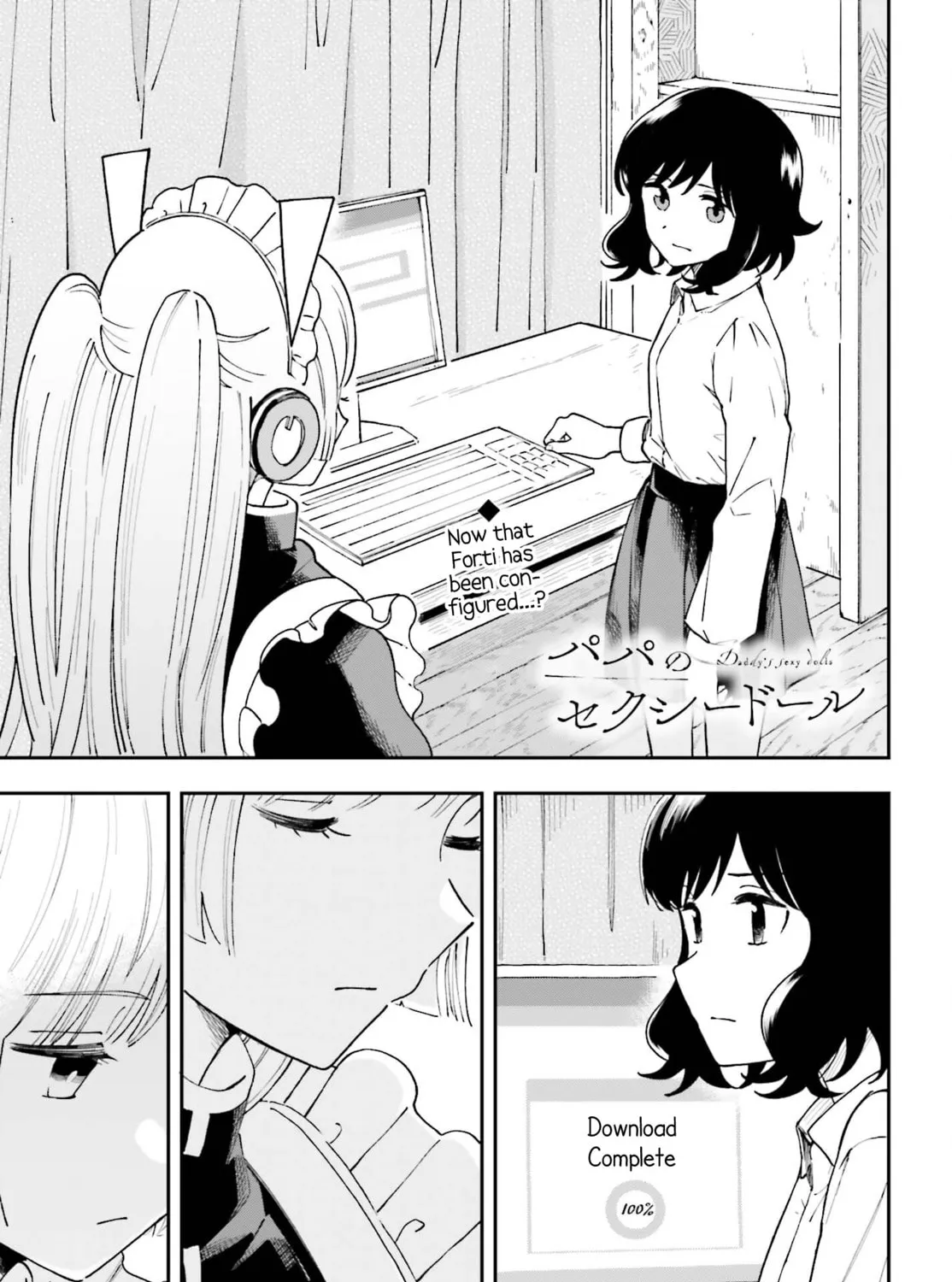 Papa no Sexy Doll Chapter 10 page 1 - 