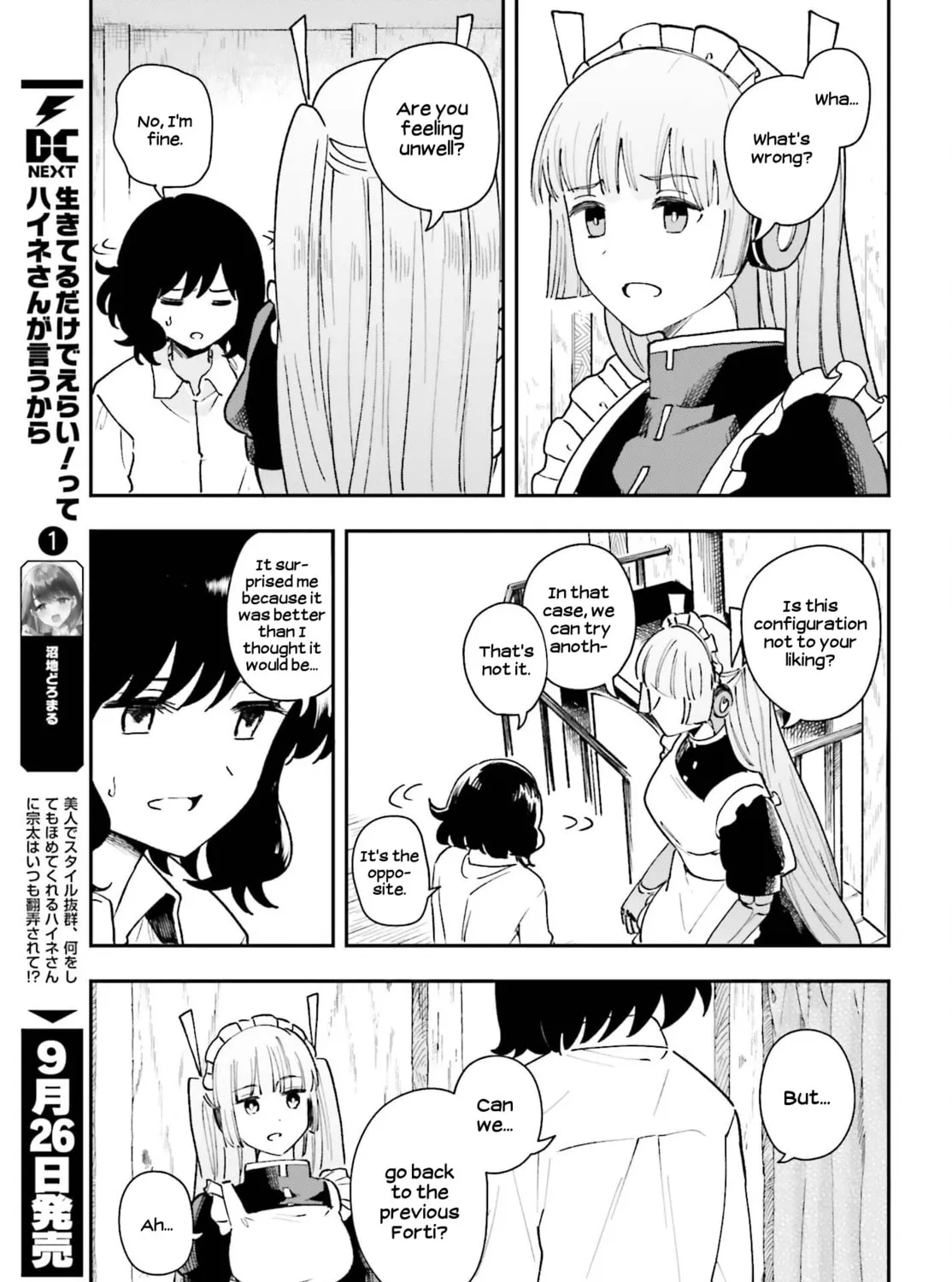 Papa no Sexy Doll Chapter 10 page 13 - 