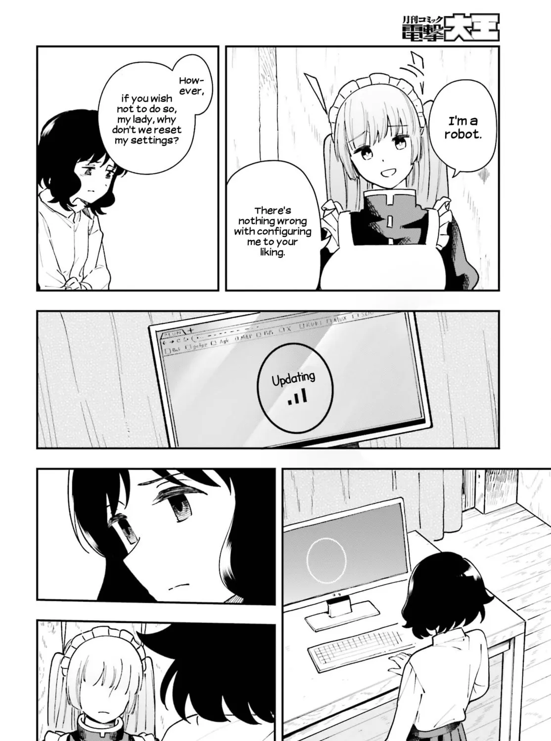 Papa no Sexy Doll Chapter 10 page 15 - 