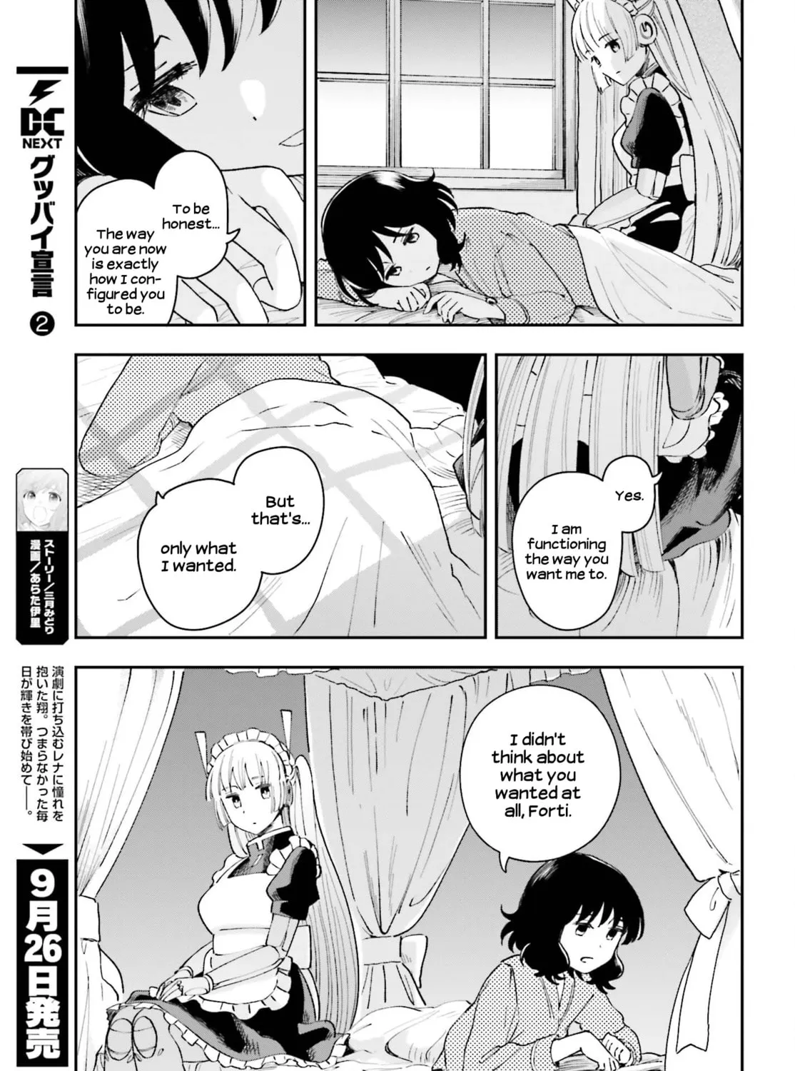 Papa no Sexy Doll Chapter 10 page 33 - 