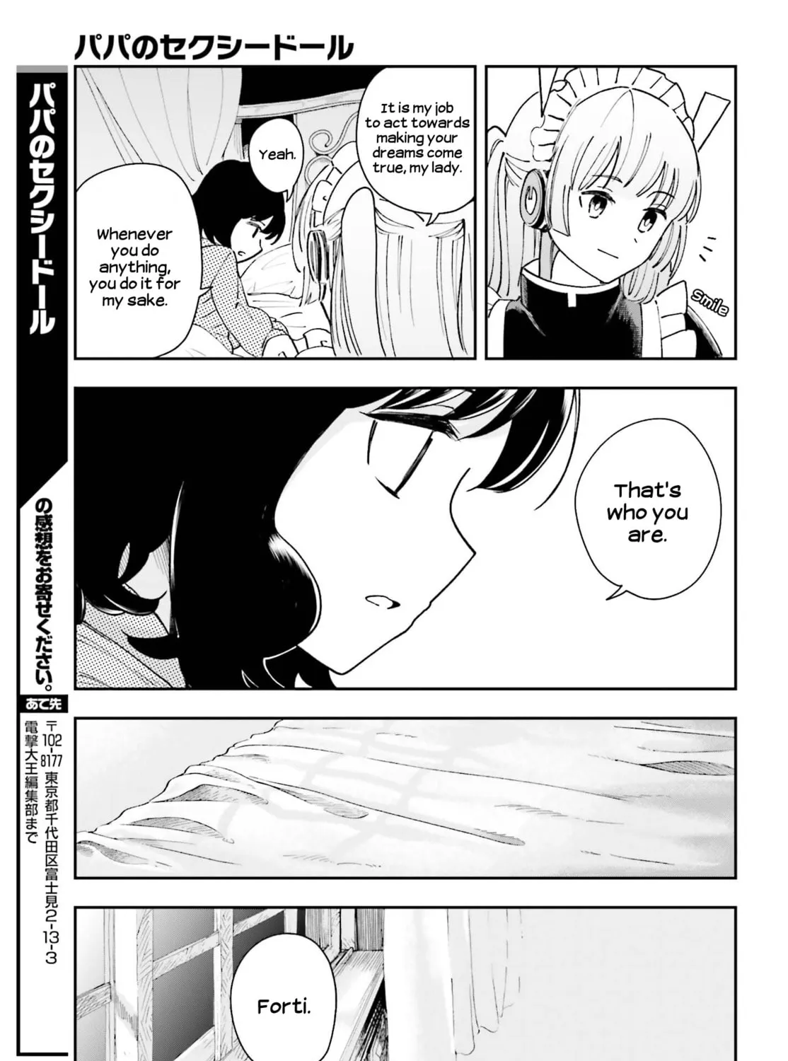 Papa no Sexy Doll Chapter 10 page 37 - 