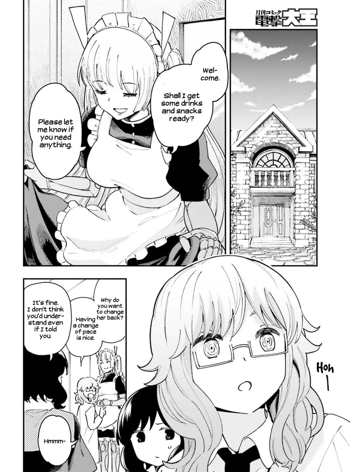 Papa no Sexy Doll Chapter 11 page 3 - 