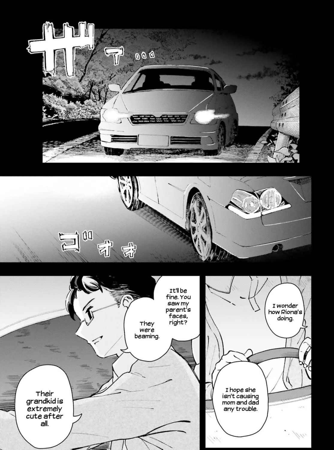 Papa no Sexy Doll Chapter 11 page 25 - 