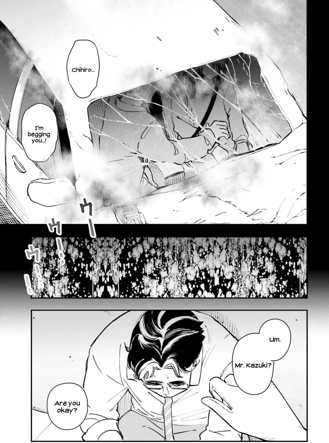 Papa no Sexy Doll Chapter 11 page 33 - 