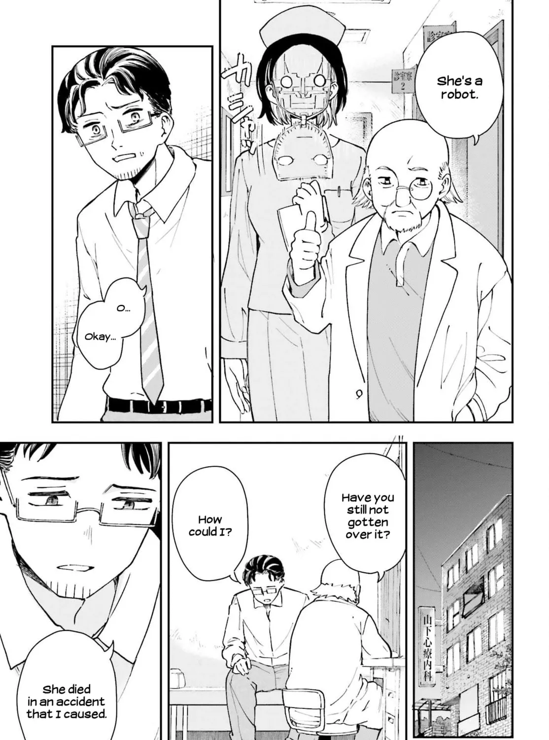 Papa no Sexy Doll Chapter 11 page 37 - 