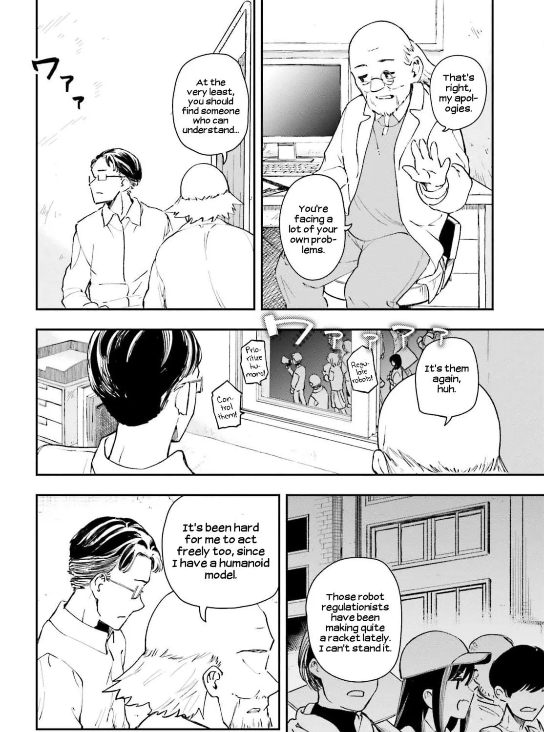 Papa no Sexy Doll Chapter 11 page 39 - 
