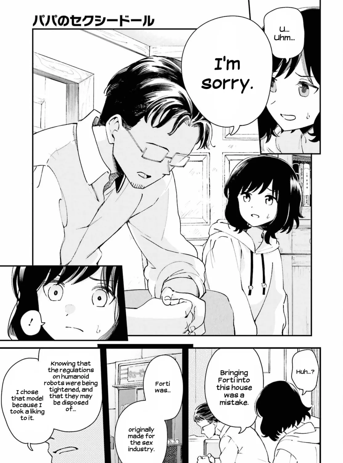 Papa no Sexy Doll Chapter 12 page 13 - 