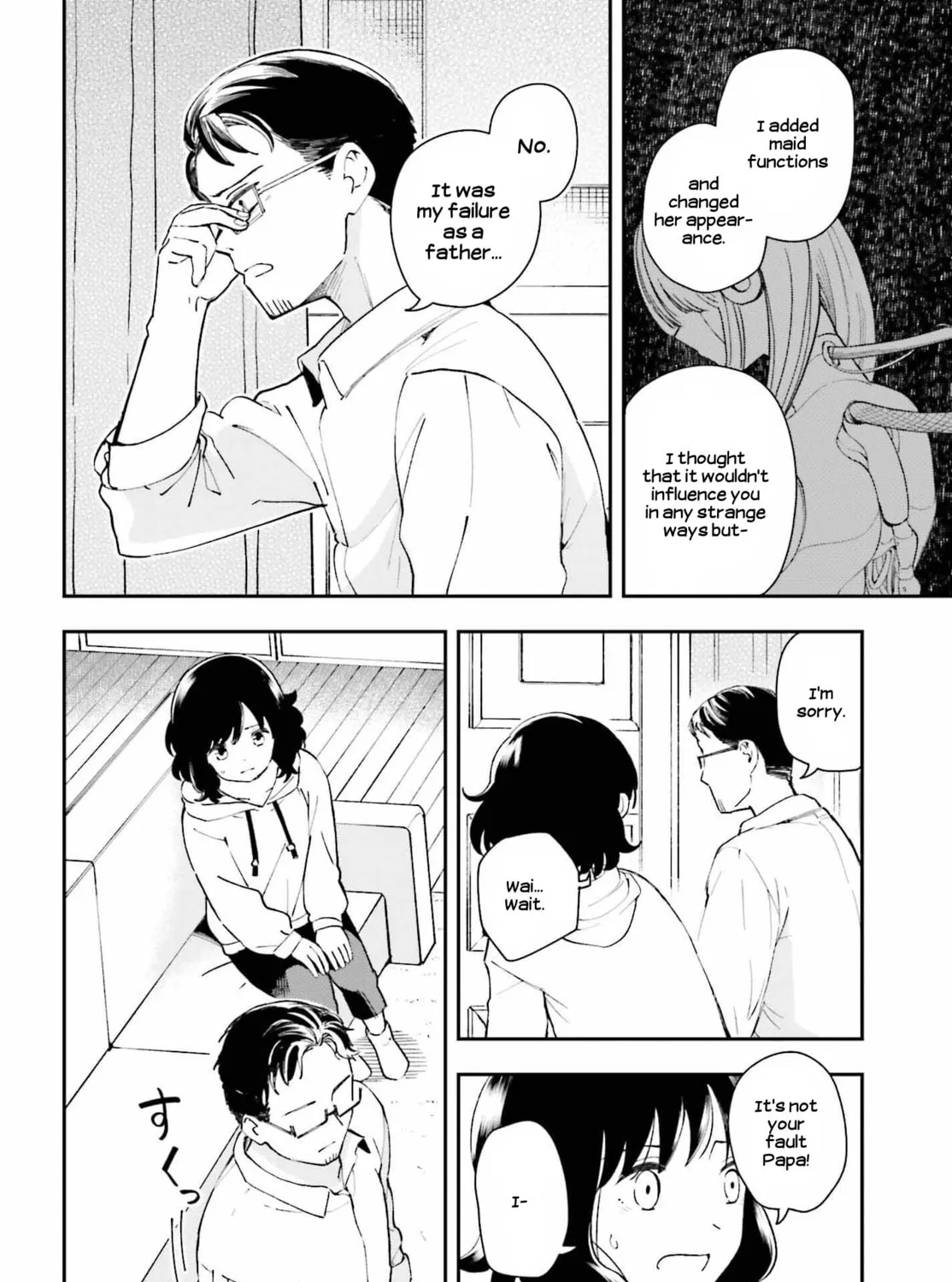 Papa no Sexy Doll Chapter 12 page 15 - 