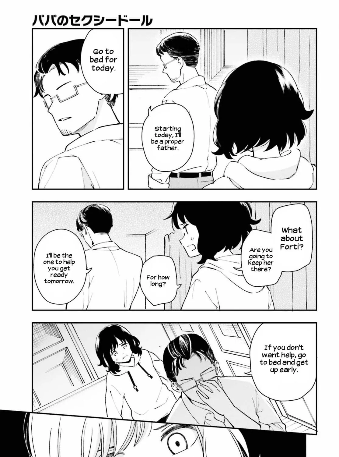 Papa no Sexy Doll Chapter 12 page 17 - 