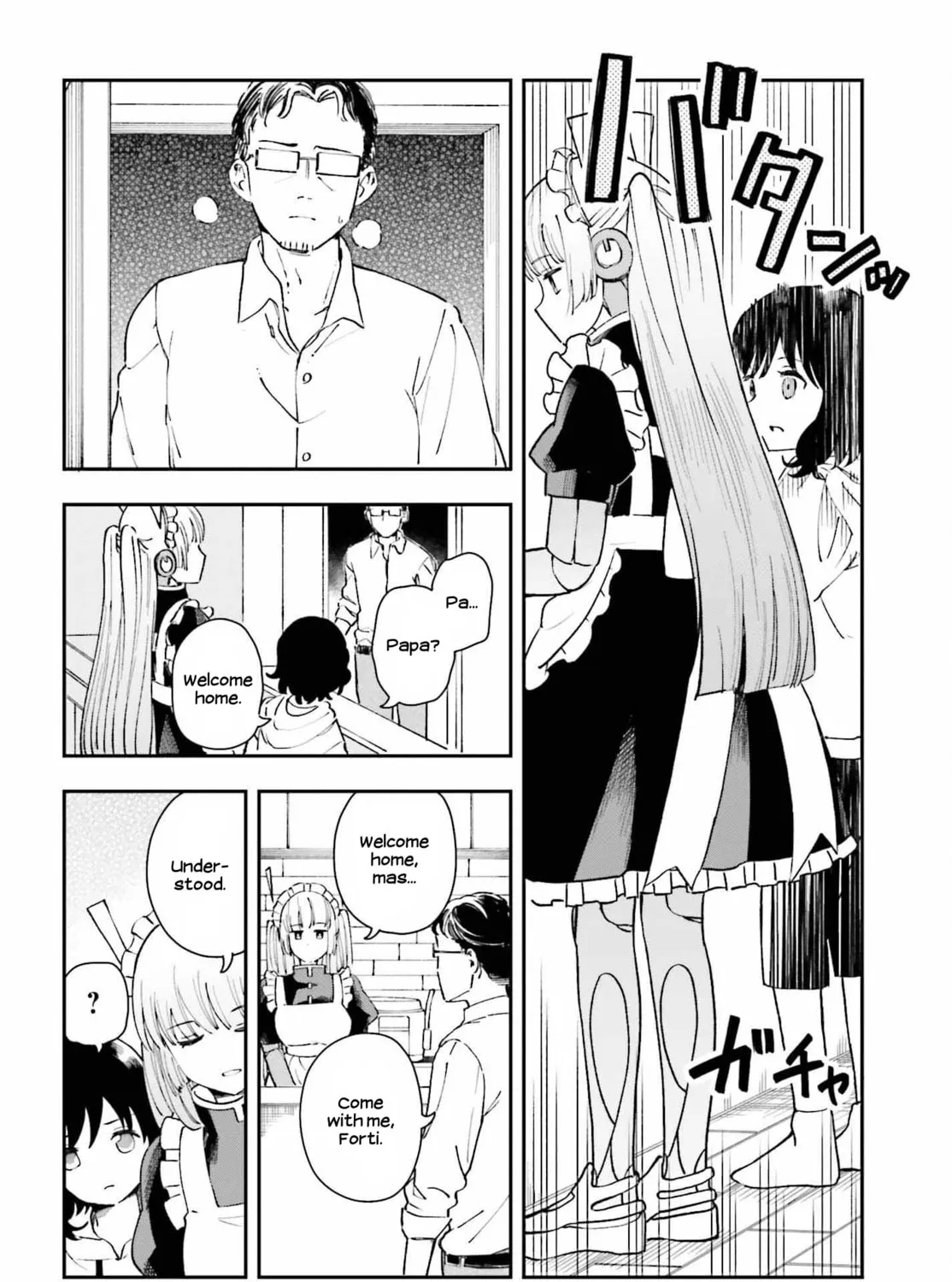 Papa no Sexy Doll Chapter 12 page 3 - 