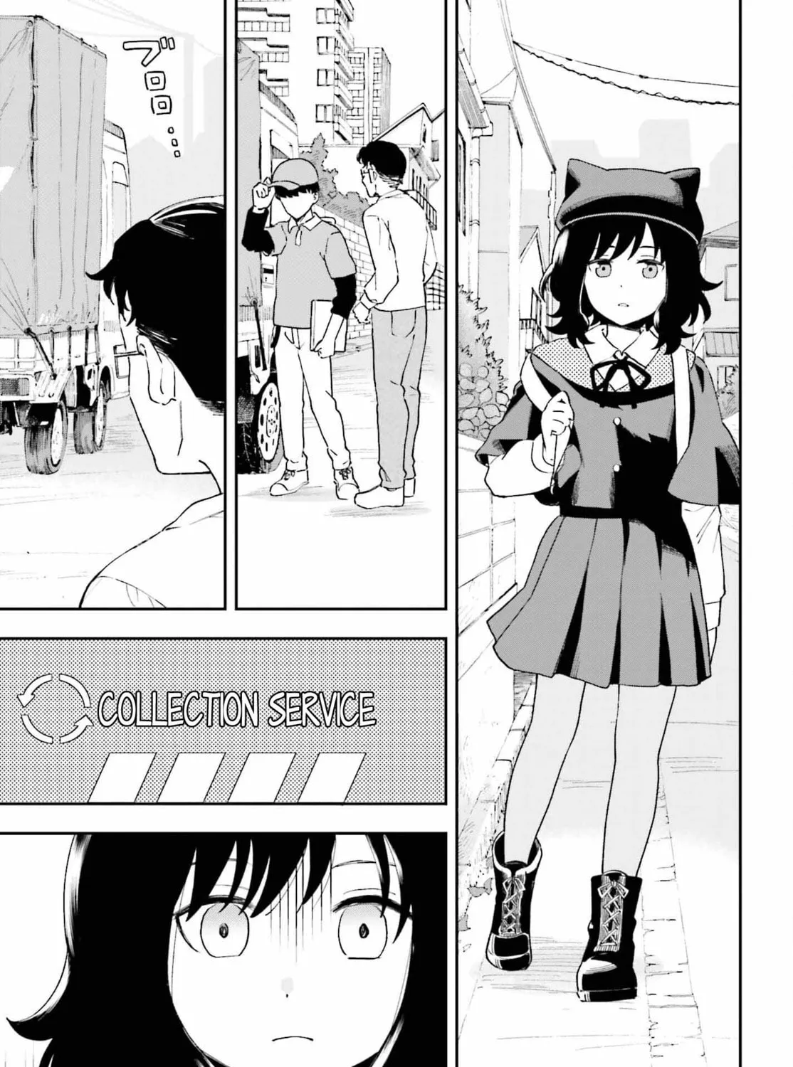 Papa no Sexy Doll Chapter 12 page 25 - 