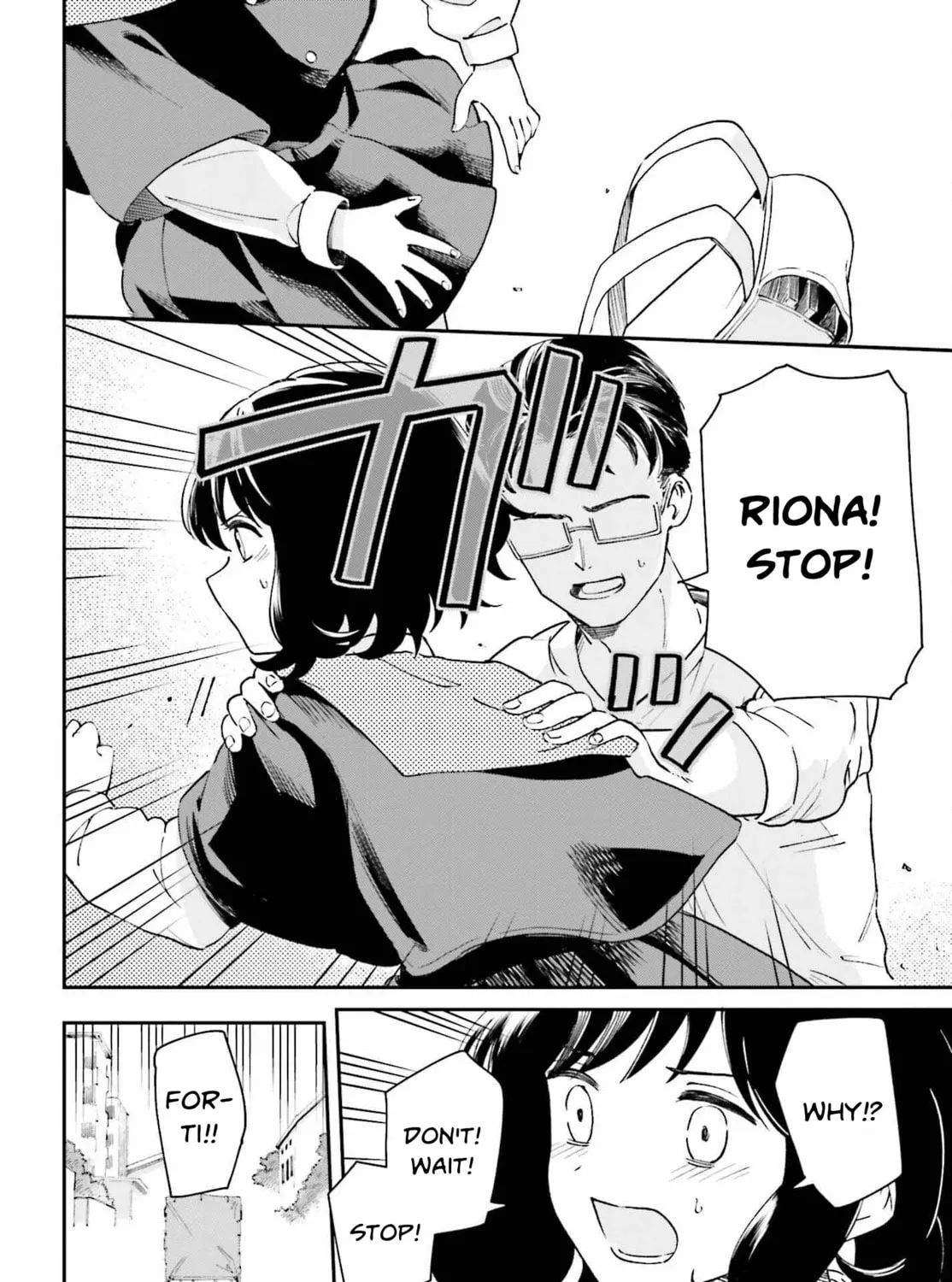 Papa no Sexy Doll Chapter 12 page 27 - 