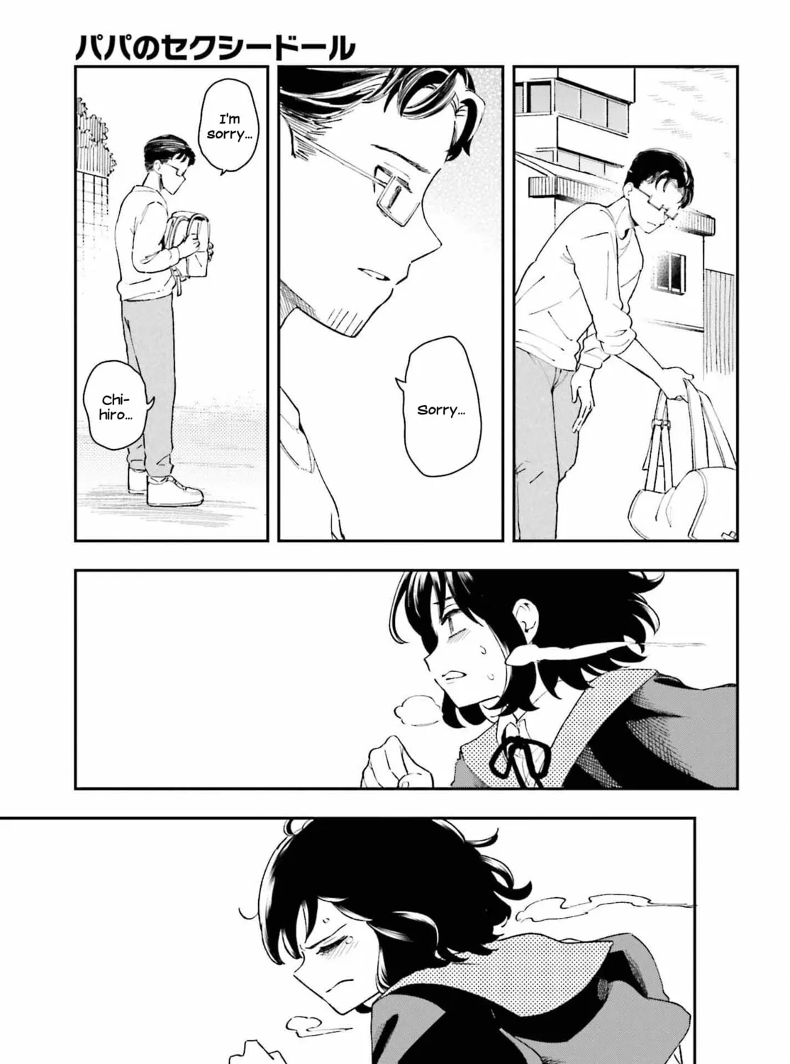 Papa no Sexy Doll Chapter 12 page 33 - 