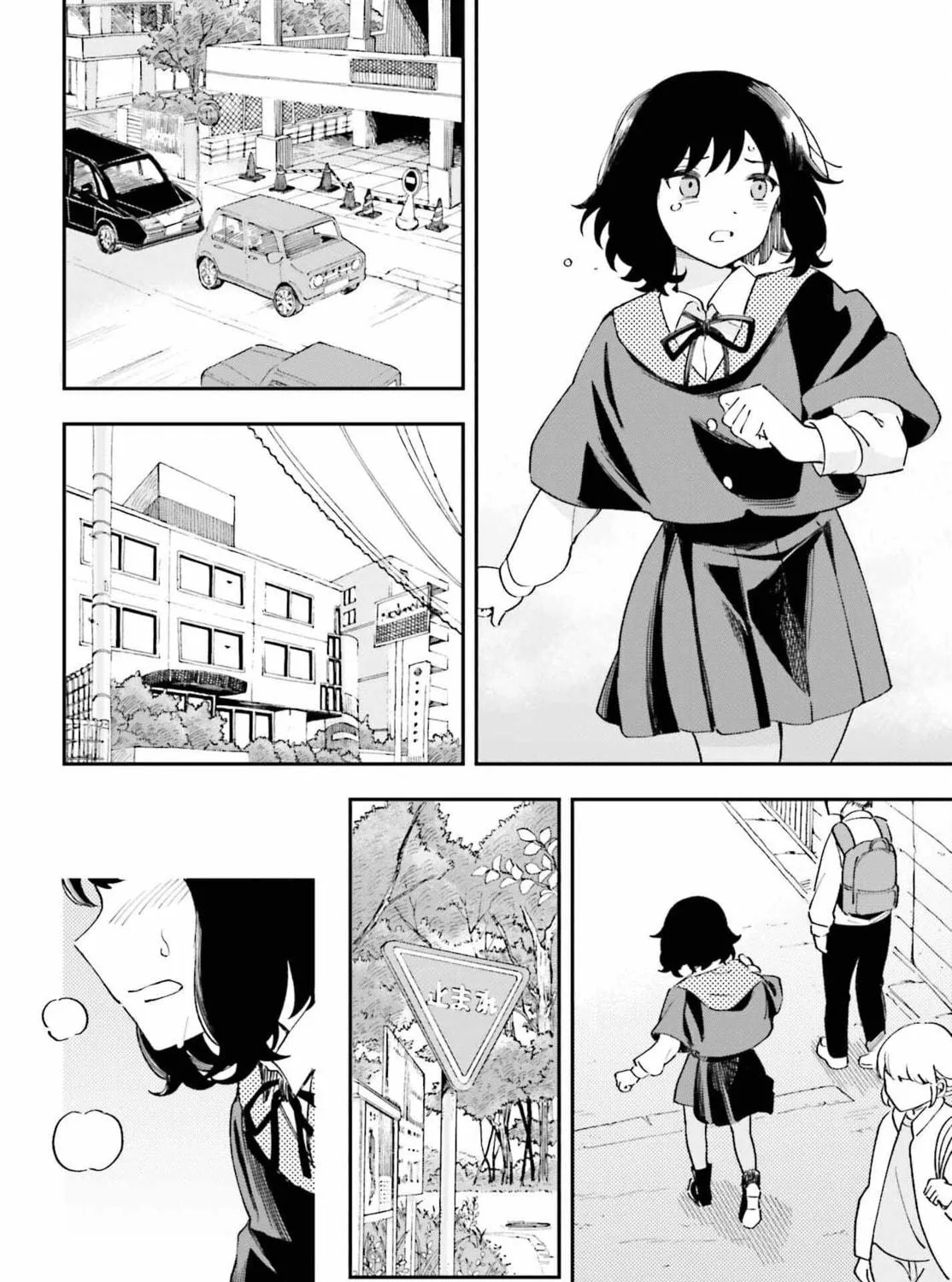 Papa no Sexy Doll Chapter 12 page 35 - 