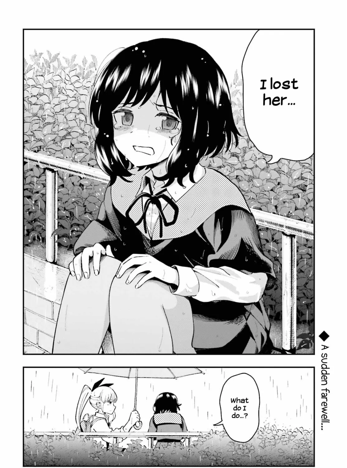 Papa no Sexy Doll Chapter 12 page 43 - 