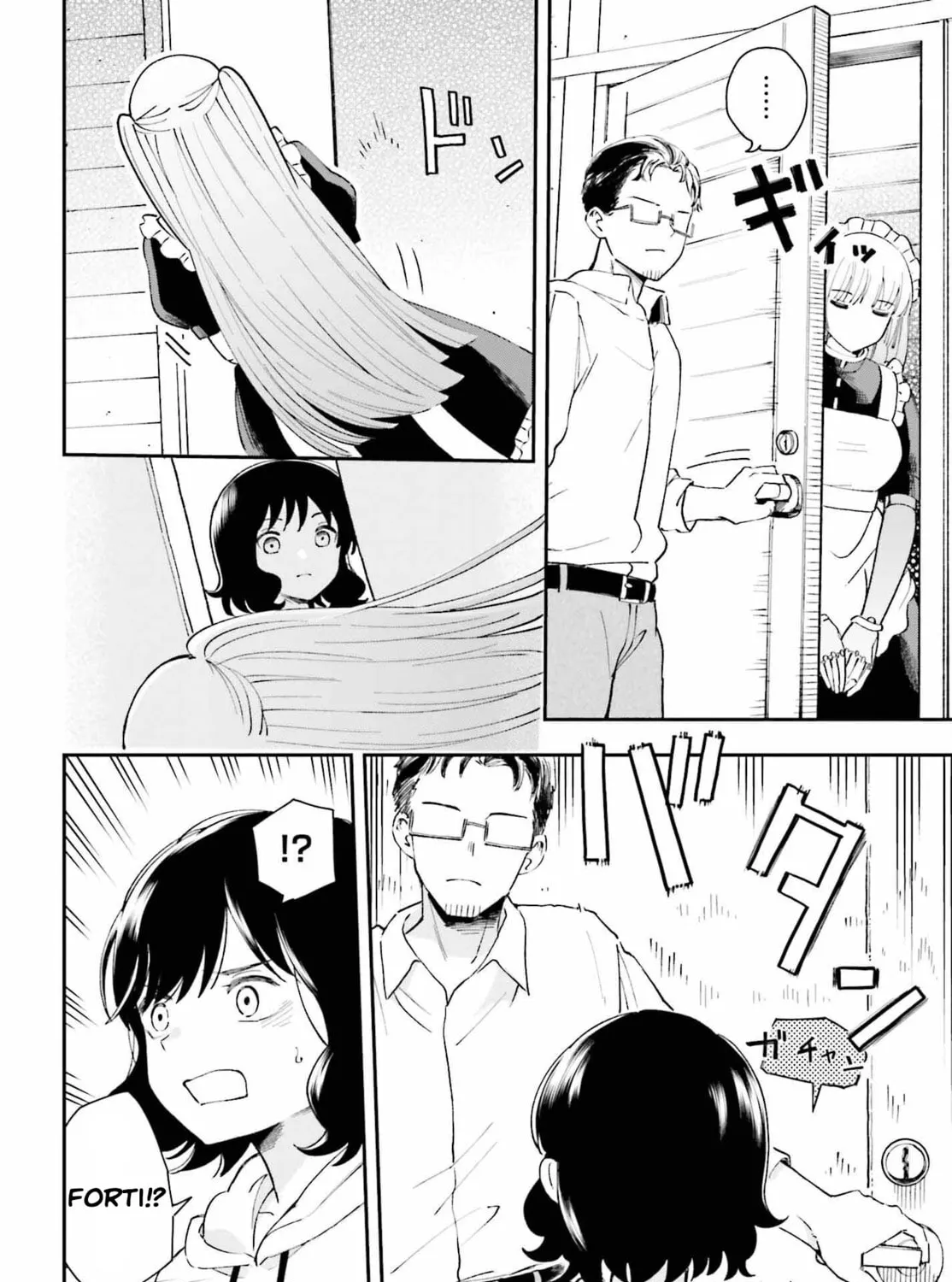 Papa no Sexy Doll Chapter 12 page 7 - 