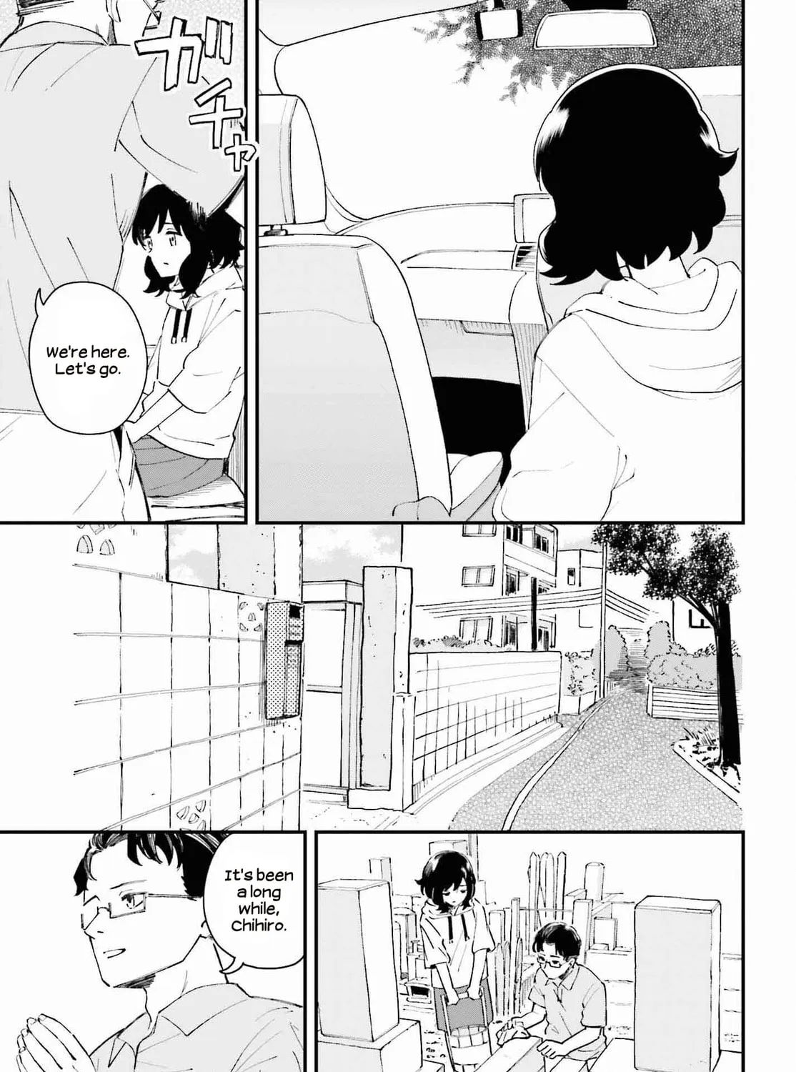 Papa no Sexy Doll Chapter 13 page 13 - 