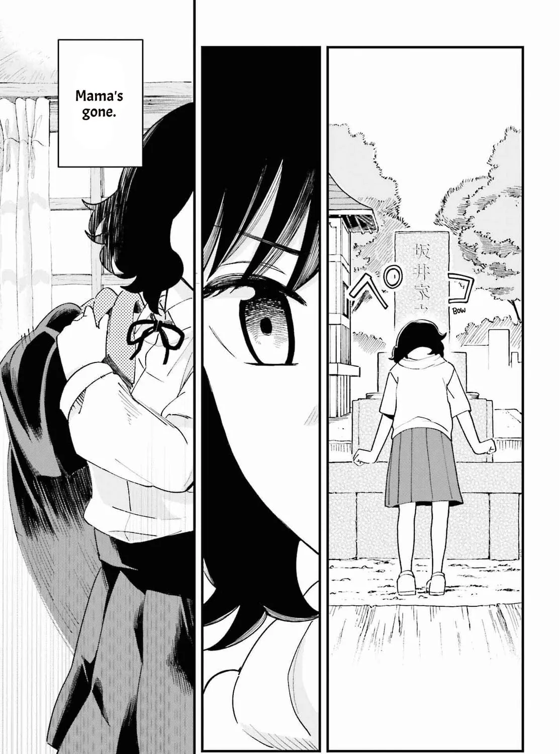 Papa no Sexy Doll Chapter 13 page 21 - 