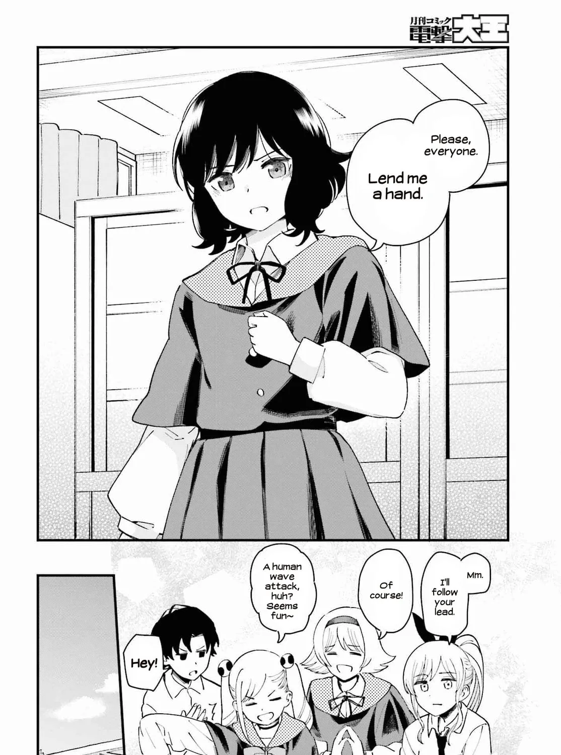 Papa no Sexy Doll Chapter 13 page 27 - 